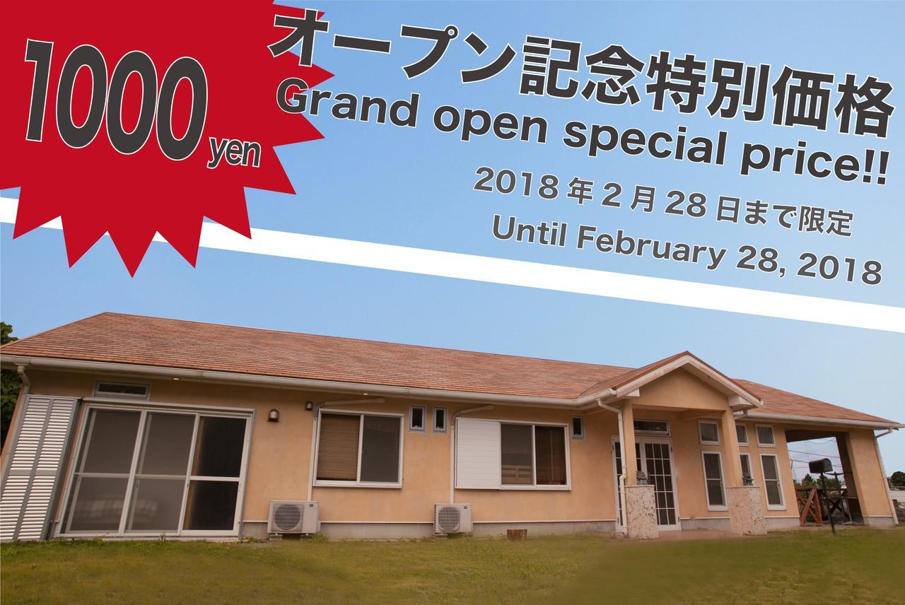 Ishigakijima Sunflower House Ishigaki (Okinawa) Exterior foto